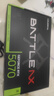 七彩虹RTX 5070 Ti 5080 5090D主機(jī)14700KF臺式diy組裝電腦AI設(shè)計(jì)電競游戲整機(jī) 配置一：14600KF丨5070主機(jī) 曬單實(shí)拍圖