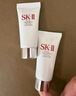 SK-II眼霜2.5g+面霜2.5g+潔面20ml+小燈泡10ml+神仙水10ml【臨期清倉】 曬單實拍圖