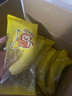 荔曉味精品新鮮香蕉現(xiàn)摘香甜蕉新鮮水果甜生青香蕉自然熟綠皮 精選青皮香蕉（獨(dú)立包裝）凈重5斤 曬單實(shí)拍圖