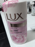 力士(LUX)沐浴露 恒久嫩膚 淡雅香氛 嬌膚香氛沐浴乳1000g留香 曬單實拍圖