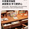 羋迪【京東快遞】實(shí)木書(shū)桌手動(dòng)升降桌中學(xué)生書(shū)桌臥室家用簡(jiǎn)約書(shū)架書(shū)桌 白色單桌【甄選實(shí)木】 120*60*110cm 曬單實(shí)拍圖