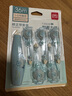 得力（deli）36m筆型修正帶套裝 開學(xué)文具順滑不斷帶強(qiáng)遮蓋力復(fù)印無痕大容量(藍(lán)) 曬單實(shí)拍圖
