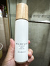 谷雨第三代雪肌乳100ml 減黃提亮補(bǔ)水保濕乳液七夕禮物 曬單實拍圖