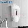 瑞沃（SVAVO）手動皂液器免打孔給皂器衛(wèi)生間壁掛式洗手液盒 PL-151051白色  曬單實拍圖