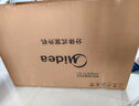 美的空調(diào) 大1.5匹 酷省電pro 新一級能效 變頻冷暖 家電國家補貼 節(jié)能壁掛式掛機 KFR-35GW/N8KS1-1P 曬單實拍圖