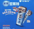 好麗友（orion）堅(jiān)果棒能量原香堅(jiān)果味9枚270g 粗糧餅干健康休閑零食能量棒代餐 曬單實(shí)拍圖