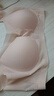 意芬無痕內(nèi)衣小胸聚攏夏季薄款女收副乳防下垂無鋼圈冰絲女士超薄文胸 膚色 XL 曬單實(shí)拍圖