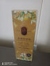 胖來東染發(fā)劑【正品旗艦】天然植物萃取花香遮蓋白發(fā)溫和不刺激 黑茶色*1瓶【健康蓋白 】 曬單實拍圖