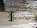 雷士（NVC）全光譜護(hù)眼吸頂燈客廳燈簡(jiǎn)約臥室智能套餐LED燈具-悅晨B包安裝 曬單實(shí)拍圖