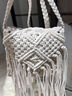 約巢2025新款波西米亞流蘇草編包編織小方包單肩斜跨包海邊度假沙灘包 流蘇斜挎包【白】 曬單實(shí)拍圖