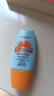 防曬霜乳美白男女SPF50+軍訓(xùn)防曬臉部清爽水潤高倍防曬隔離二合一 (同款高倍防曬）防曬霜SPF+++*1瓶 曬單實(shí)拍圖