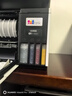 愛普生（EPSON）L6468 A4彩色商用打印機 墨倉式數(shù)碼多功能一體機 復印/打印/掃描 家用辦公 曬單實拍圖