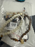 貝意品手機(jī)掛繩原創(chuàng)禪意國(guó)風(fēng)綠檀木串珠手機(jī)鏈掛件男高端精致女桃木蓮花掛飾黑檀木質(zhì)文玩佛珠手腕掛款 曬單實(shí)拍圖