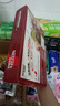 雀巢（Nestle）1+2原味低糖*速溶咖啡三合一沖調(diào)飲品30條450g線條小狗同款 曬單實(shí)拍圖