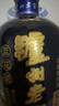 瀘州老窖 藍(lán)花瓷頭曲 濃香型白酒 52度 500ml *4瓶 整箱裝 曬單實(shí)拍圖