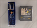 C咖【王一博同款】美白淡斑面膜5罐補水保濕提亮膚色去黃睡眠面膜 曬單實(shí)拍圖