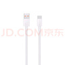 榮耀 6A大電流數(shù)據(jù)線 USB Type-A轉(zhuǎn) USB Type-C接口  適配榮耀Magic7/榮耀300  華為Mate70 曬單實拍圖