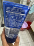 妮維雅（NIVEA）男士【王子奇同款】洗面奶深層清潔補水水活暢透潔面泥100g雙支 曬單實(shí)拍圖