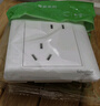 施耐德電氣 一開單控開關(guān) 86型單開開關(guān)插座面板單聯(lián)開關(guān)面板 睿意系列 白色 曬單實拍圖