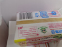 立白全效馨香肥皂 洗衣皂200g*2 貼身衣物 潔凈除菌（百合馨香） 曬單實(shí)拍圖