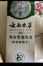 純春堂云南本草染發(fā)劑植物蓋白頭發(fā)梳無(wú)刺激不沾頭皮天然純黑男女染發(fā)膏 曬單實(shí)拍圖