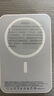STIGER【3C認(rèn)證丨可上飛機(jī)】MagSafe蘋果磁吸充電寶20000M移動電源毫安20W超級快充迷你超薄小巧便攜無線 【頂配版】官裝正品丨蘋果白 品牌直營丨可上飛機(jī)丨所有手機(jī)通用 曬單實(shí)拍圖