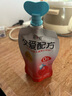簡愛a2鮮牛奶 父愛配方兒童鮮牛奶 低溫鮮奶250ml*3瓶 早餐牛奶3-12歲 曬單實(shí)拍圖