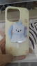 嘉丹納超萌可愛(ài)小動(dòng)物適用iphone16ProMax磁吸殼手機殼蘋(píng)果15小眾趣味13支架14女新款14pro卡通16保護套 黃底蛋糕茄子小狗【殼+磁吸支架】 iPhone 16 pro 曬單實(shí)拍圖