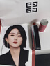 紀(jì)梵希（Givenchy）【代言人同款】小羊皮N307漿果紅色口紅唇膏 送閨蜜生日禮物女生 曬單實(shí)拍圖