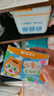 晨光(M&G)定制兒童衣物姓名印章幼兒園寶寶兒童一年級小學(xué)生開學(xué)必備用品防水不掉色名字貼衣物章 【粉色幸運(yùn)彩虹】帶5重好禮 曬單實(shí)拍圖