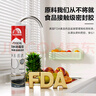 雨虹防水25倍時效0級防霉玻璃膠 廚衛(wèi)專用密封膠美容膠 白色300ML 曬單實拍圖
