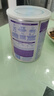 雀巢（Nestle）BEBA 適度水解奶粉 嬰幼兒奶粉 3段800g 1~3歲 貝巴 EXPER HA 曬單實拍圖