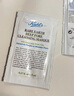 科顏氏（Kiehl's）【重磅上新】全新第二代白泥清潔面膜125ml 控油清潔毛孔去黑頭 曬單實(shí)拍圖