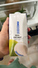 INNOCOCO泰國進(jìn)口100%椰子水330ml*24瓶青椰果汁椰子水整箱補(bǔ)充電解質(zhì) 曬單實拍圖