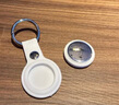 威頓【美國(guó)MFI認(rèn)證】適用于蘋(píng)果AirTag定位器gps追蹤汽車(chē)跟蹤兒童老人寵物防丟器iPhone正品防丟失神器 【AirTag丨紫保護(hù)套*1】全球精準(zhǔn)定位 查找APP即連即用丨續(xù)航一整年 曬單實(shí)拍圖