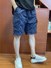 吉普（JEEP）美國(guó)正品工裝短褲夏季薄款男士外穿冰絲涼感速干運(yùn)動(dòng)休閑五分中褲 寶藍(lán)色 【官方正品】 XL 【適合145斤左右】 曬單實(shí)拍圖