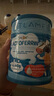 提拉米（TLAMEE）乳鐵蛋白愛(ài)彼可調制乳粉 特別添加愛(ài)彼可營(yíng)養酵母  60g*4罐 曬單實(shí)拍圖