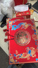 魔小宅彩禮箱禮金箱訂婚布置結(jié)婚聘金盒現(xiàn)金提親彩禮箱20萬箱子禮盒盒子 錦繡龍鳳升級套餐【中號6-12萬】 曬單實拍圖
