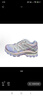 Onitsuka Tiger 鬼塚虎鞋復(fù)古男女同款情侶鞋輕便帆布鞋舒適休閑鞋一腳蹬鞋/系帶 1183B475-100 42.5 /9 曬單實(shí)拍圖