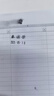 鄭東辦公 定制手寫(xiě)簽名印章可調日期章姓名章辦公檢驗合格章生產(chǎn)日期印章蓋章 型號4850 曬單實(shí)拍圖