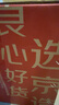 京東京造高壓鍋燃?xì)饪熘蠓辣?04不銹鋼8L大容量電磁爐通用雙耳壓力鍋24CM 曬單實拍圖