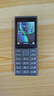 諾基亞（NOKIA）125 4G全網(wǎng)通移動聯(lián)通電信廣電 2.4英寸 老人老年按鍵直板學生兒童備用手機 雙卡雙待 鈦灰色 曬單實拍圖