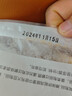 森圖鮮腿排 漢堡雞排 半成品漢堡肉餅正點(diǎn)原味咔啦雞腿堡 炸雞 裹粉雞排 香辣腿排10片 曬單實(shí)拍圖