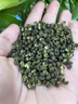 【四川青花椒?！刻芈榍嗦榻妨＜矣谜{(diào)料特級(jí)特香藤椒散裝食用新貨 青花椒100g 曬單實(shí)拍圖