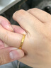 中國珠寶黃金戒指男女情侶款足金碎碎冰素圈指環(huán)求婚對戒生日送女友老婆 曬單實(shí)拍圖