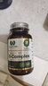 Royal Oak Health皇家橡樹高活性復(fù)合維生素B族肌醇葉酸膽堿b1b2b6b12代謝減肥 曬單實(shí)拍圖
