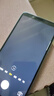正品16G+1024G全新未拆P70 Pro全網(wǎng)通5G雙卡旗艦驍龍888智能手機(jī) 星耀藍(lán)【全網(wǎng)通5G】 8G+512G【標(biāo)配版】 官方標(biāo)配【包含充電器】 曬單實(shí)拍圖