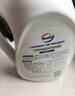 威露士除菌雙效有氧洗衣液組合15斤（瓶2L+1L*2+袋500ml*7）除99種污漬 曬單實(shí)拍圖