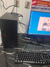 SAMBADA惠科品牌臺式電腦12代I5商用辦公家用補貼20%臺式機電腦主機（12代12450H+16G+512G  WiFi） 曬單實拍圖