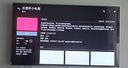 LGC5系列42/48/55/65/77/83英寸OLED游戲平板電視4K超高清120Hz高刷HDMI2.1傳輸 藍(lán)光護(hù)眼智能電視 65英寸 OLED65C5PCA 曬單實(shí)拍圖